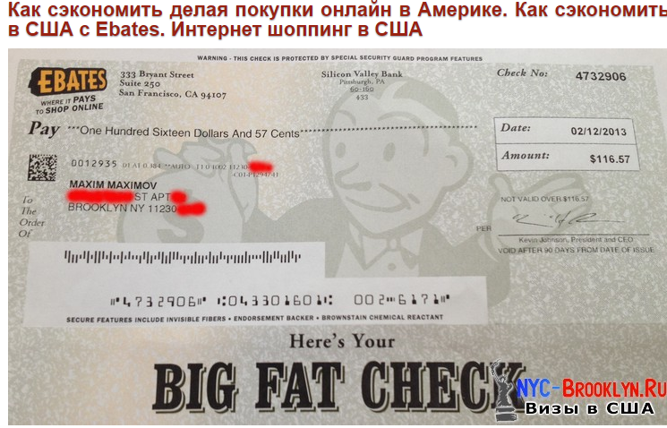Кто получал визу в великобританию самостоятельно Кто получал визу в великобританию самостоятельно
