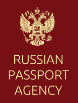 Russian Passport Agency SVOI Us   205ccbd0c42bf3b50cee88d1c974288a 