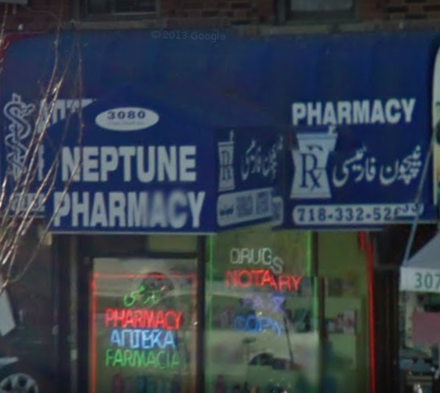 Neptune Pharmacy Inc, Аптеки в США — SVOI.us