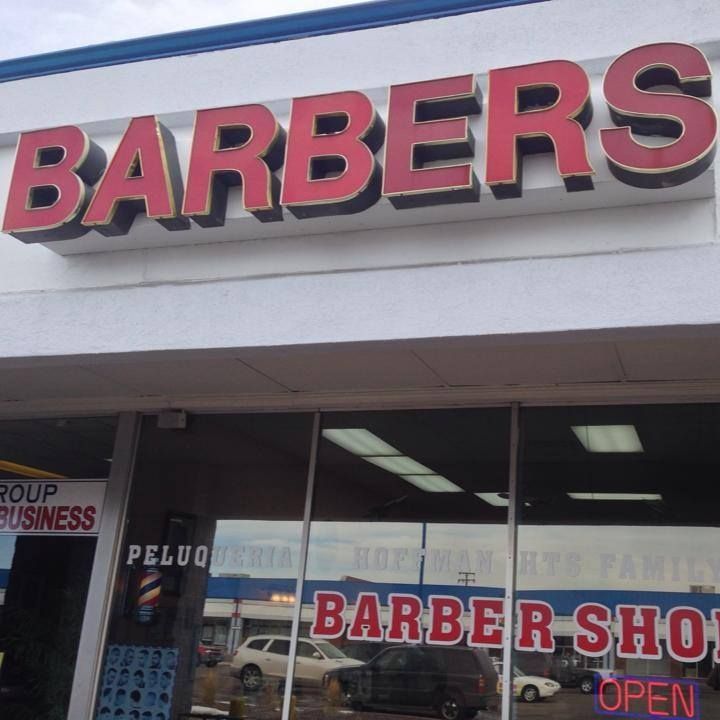 Hoffman Heights Barber Shop