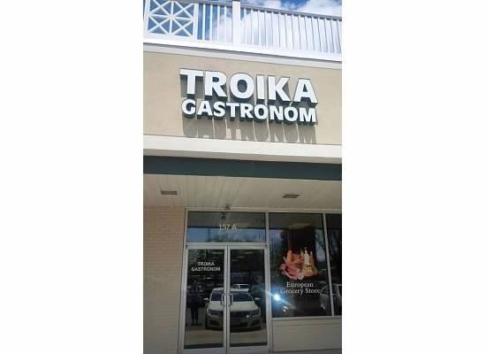 Troika Gastronom - Falls Church, VA
