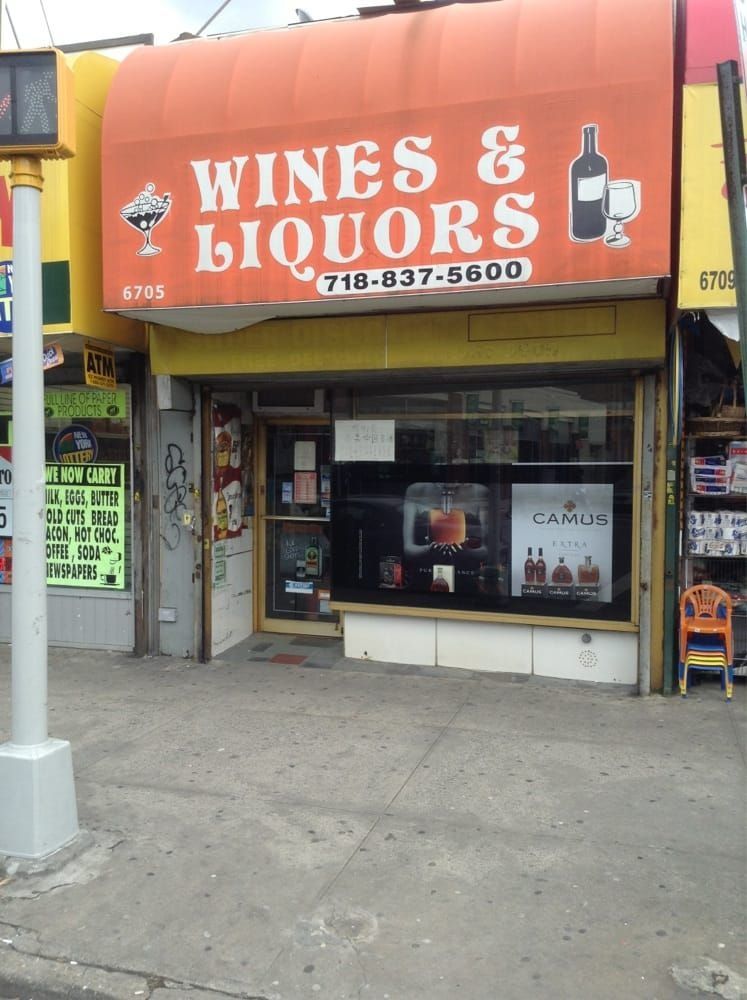 18th Avenue Liquor, Другое в США — SVOI.us