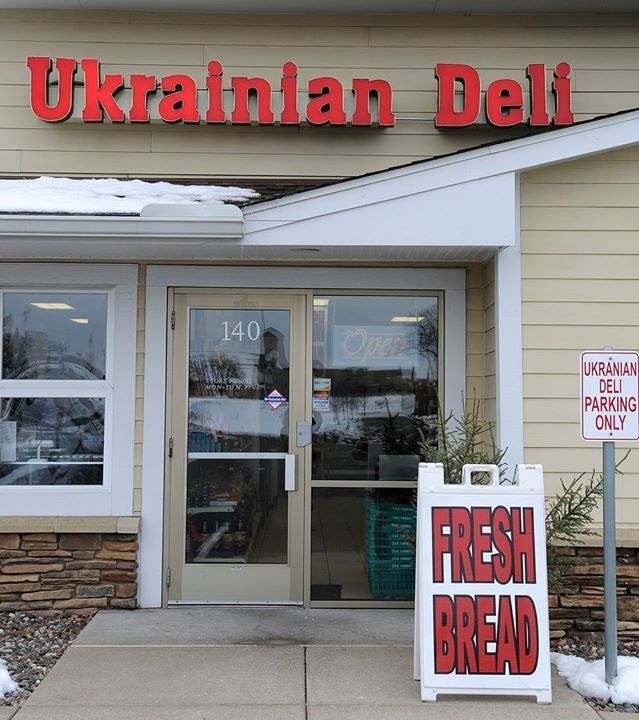 Ukrainian Deli