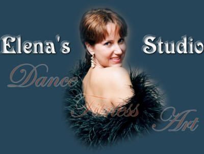 Elena's Dance Studio