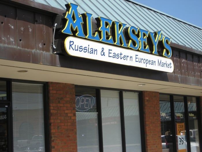 "Aleksey's Market" Russian and Eastern European Food