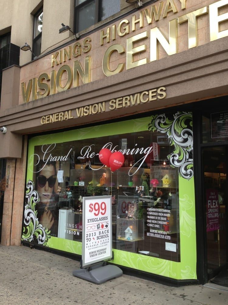 Kings Highway Vision Center, Окулисты, офтальмологи в США — SVOI.us
