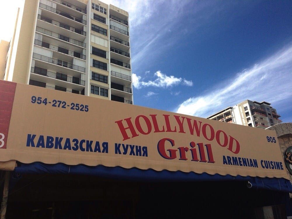 Hollywood Grill