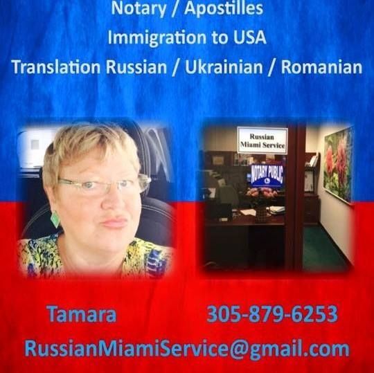 Russian Miami Service