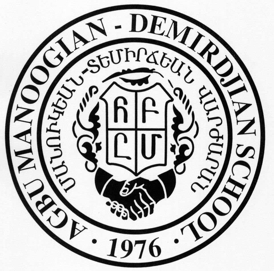 AGBU Manoogian-Demirdjian School