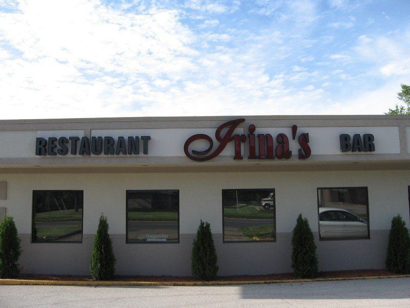 Irinas Restaurant and Bar